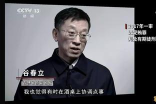 ?怎么了？新疆男篮主教练邱彪发文：做人做事